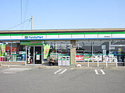 【コンビニエンスストア】ファミリーマート 明和斎宮店まで1925ｍ