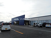 【スーパー】スーパーセンタートライアル伊勢店まで1525ｍ