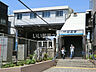 周辺：【駅】杉田(神奈川県)まで433ｍ