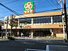 周辺：【スーパー】ライフ 青葉しらとり台店まで2386ｍ