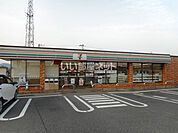 【コンビニエンスストア】セブンイレブン 福山平成大学通り店まで669ｍ