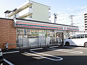 【コンビニエンスストア】セブンイレブン福山春日2丁目店まで714ｍ