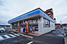 周辺：【コンビニエンスストア】ローソン 前橋六供町店まで1003ｍ