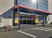 【ディスカウントショップ】MEGAドン・キホーテUNY座間店まで936ｍ