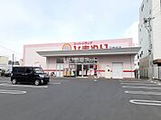 まで150ｍ