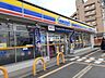 周辺：【コンビニエンスストア】ミニストップ K-POWERS橿原醍醐町店まで340ｍ