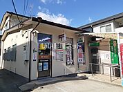 【郵便局】木之庄郵便局まで618ｍ