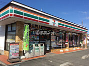 【コンビニエンスストア】セブンイレブン 久喜青葉4丁目店まで1158ｍ