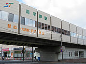 【駅】地下鉄南北線　南平岸駅まで209ｍ