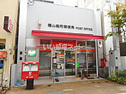 【郵便局】船町郵便局まで342ｍ
