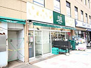 【スーパー】SUPER MARKET FUJI保土ヶ谷店まで711ｍ