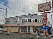 【その他】ザ・ダイソー 青森浪館店まで819ｍ
