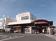 【ホームセンター】島忠 春日部本店まで660ｍ