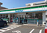 周辺：【コンビニエンスストア】ファミリーマート 熊谷万平町店まで656ｍ