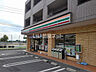 周辺：【コンビニエンスストア】セブンイレブン宇部高校前店まで766ｍ