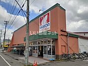 【スーパー】マエダストア 旭町店まで1274ｍ