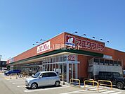 【スーパー】マエダストア 八重田店まで939ｍ