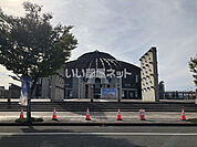 【その他】サンドーム福井まで841ｍ