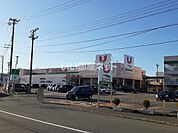 【スーパー】株式会社ユニバース ユニバース 三内店まで593ｍ