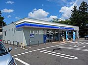 【コンビニエンスストア】ローソン 青森横内店まで299ｍ