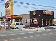 【ファーストフード】カレーハウスCoCo壱番屋 宇部東岐波店まで591ｍ