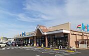 【スーパー】Aruk(アルク) 西宇部店まで2057ｍ