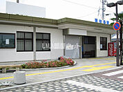 【駅】ＪＲ宇部線 阿知須駅まで851ｍ