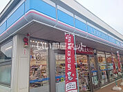 【コンビニエンスストア】ローソン 宇部中尾二丁目店まで172ｍ