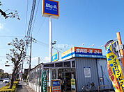 【スーパー】ビッグ・エー 春日部栄町店まで604ｍ