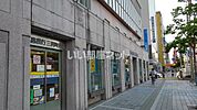 【銀行】広島銀行三川町支店まで83ｍ