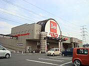 【スーパー】ベルク 鴻巣宮前店まで569ｍ