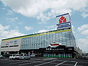 【家電製品】ヤマダ電機 テックランド春日部本店まで744ｍ