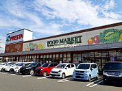 【スーパー】フレスタ　草戸店まで502ｍ