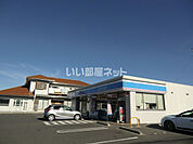 【コンビニエンスストア】ローソン 前橋総社町二丁目店まで1421ｍ