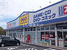 周辺：【レンタルビデオ】ゲオ 小野田店まで1131ｍ