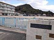 【小学校】高島小学校まで417ｍ