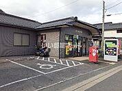 【郵便局】田尻郵便局まで712ｍ