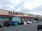 【書店】明屋書店東岐波店まで2151ｍ