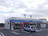 周辺：【コンビニエンスストア】ローソン 宇部西岐波才川店まで1138ｍ