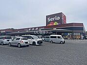 【スーパー】ウェスタまるき 西岐波店まで1670ｍ