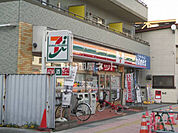 【コンビニエンスストア】セブンイレブン 鴻巣駅西口店まで1028ｍ