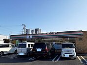 【コンビニエンスストア】セブン-イレブン 水戸見和2丁目店まで834ｍ