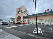 【スーパー】ハローズ 今治店まで2013ｍ