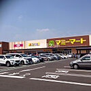 【スーパー】マミーマート松戸新田店まで1072ｍ
