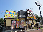 まで1336ｍ