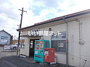 【駅】万能倉まで1095ｍ