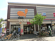 【スーパー】ダイエー藤沢店まで293ｍ