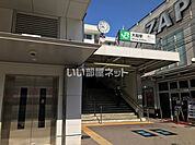 【駅】大船駅まで730ｍ
