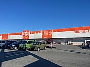 【スーパー】The Big(ザ・ビッグ) 防府店まで991ｍ
