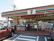 【コンビニエンスストア】セブンイレブン 防府大崎店まで537ｍ